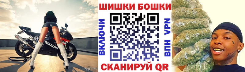 Купить наркоту Каменск-Уральский Псилоцибиновые грибы  Меф  ГЕРОИН  Бошки Шишки  А ПВП  KRAKEN маркетплейс  ГАШ 