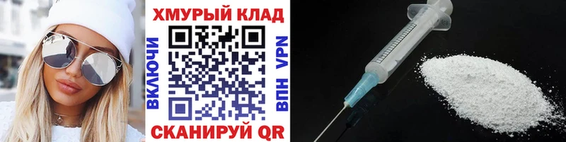 где продают наркотики  Каменск-Уральский  ГЕРОИН белый 