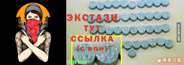 дмт Абинск