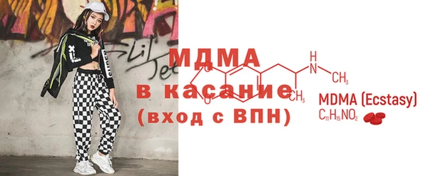 дистиллят марихуана Алексеевка