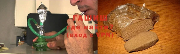 дмт Абинск