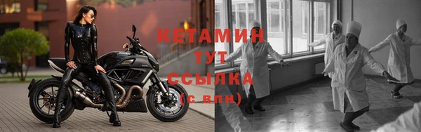 дмт Абинск