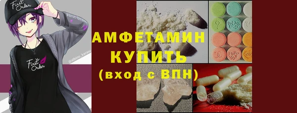 дмт Абинск