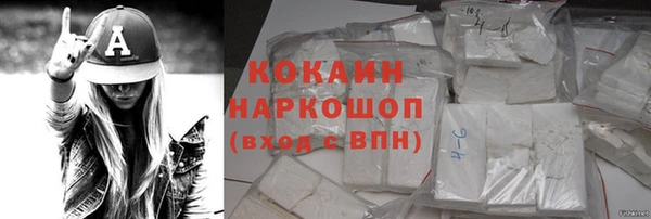 дмт Абинск