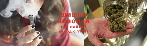 мефедрон Абдулино