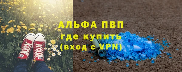 дмт Абинск