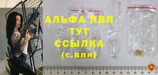 дмт Абинск