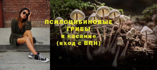мефедрон Абдулино