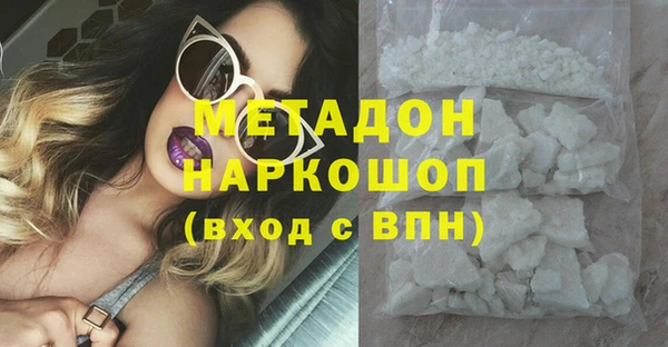 эйфоретик Алзамай