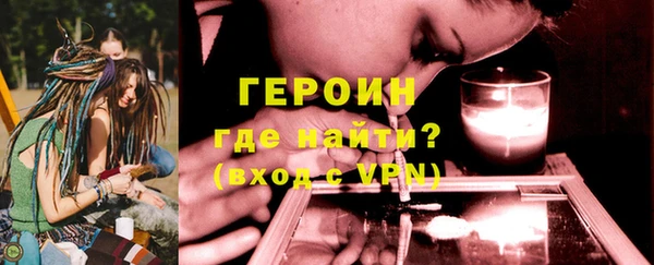дмт Абинск