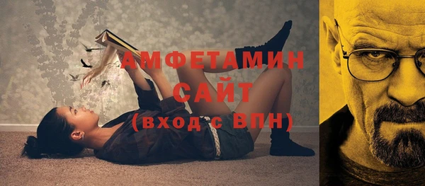 дмт Абинск