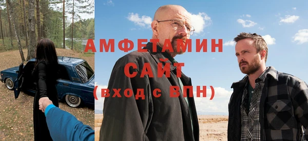 эйфоретик Алзамай