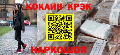метадон Можайск