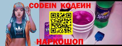 метадон Можайск