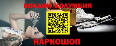 метадон Можайск