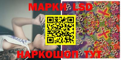 метамфетамин Можга