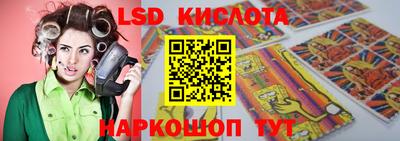 метадон Можайск