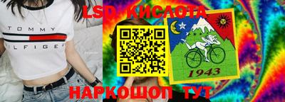 метамфетамин Можга