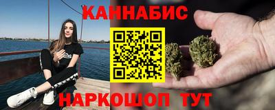 метадон Можайск