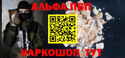 метадон Можайск