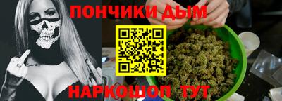 эйфоретик Моздок