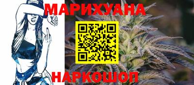 метамфетамин Можга