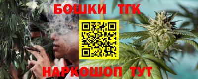 метадон Можайск