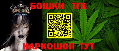 метадон Можайск