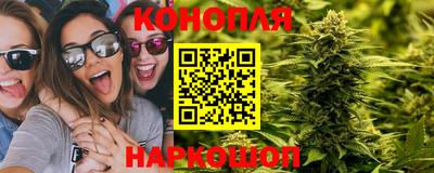 метамфетамин Можга