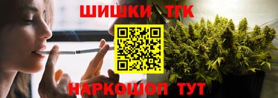 метамфетамин Можга
