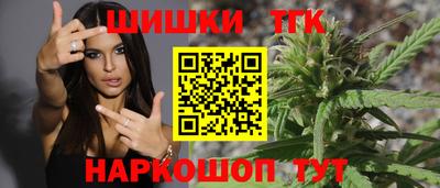 эйфоретик Моздок