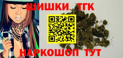 метадон Можайск