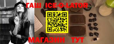 метадон Можайск