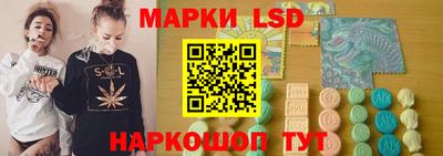 метамфетамин Можга