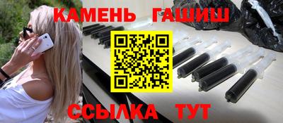 эйфоретик Моздок