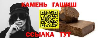 метадон Можайск