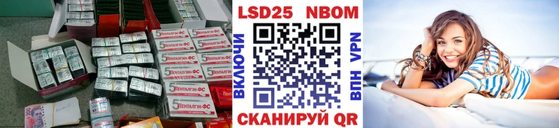 LSD-25 экстази ecstasy  Каменск-Уральский 