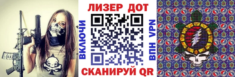 Наркотические марки 1,8мг  магазин продажи наркотиков  Каменск-Уральский 