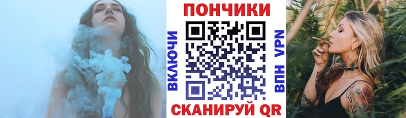 Канабис тримм  маркетплейс состав  Каменск-Уральский 